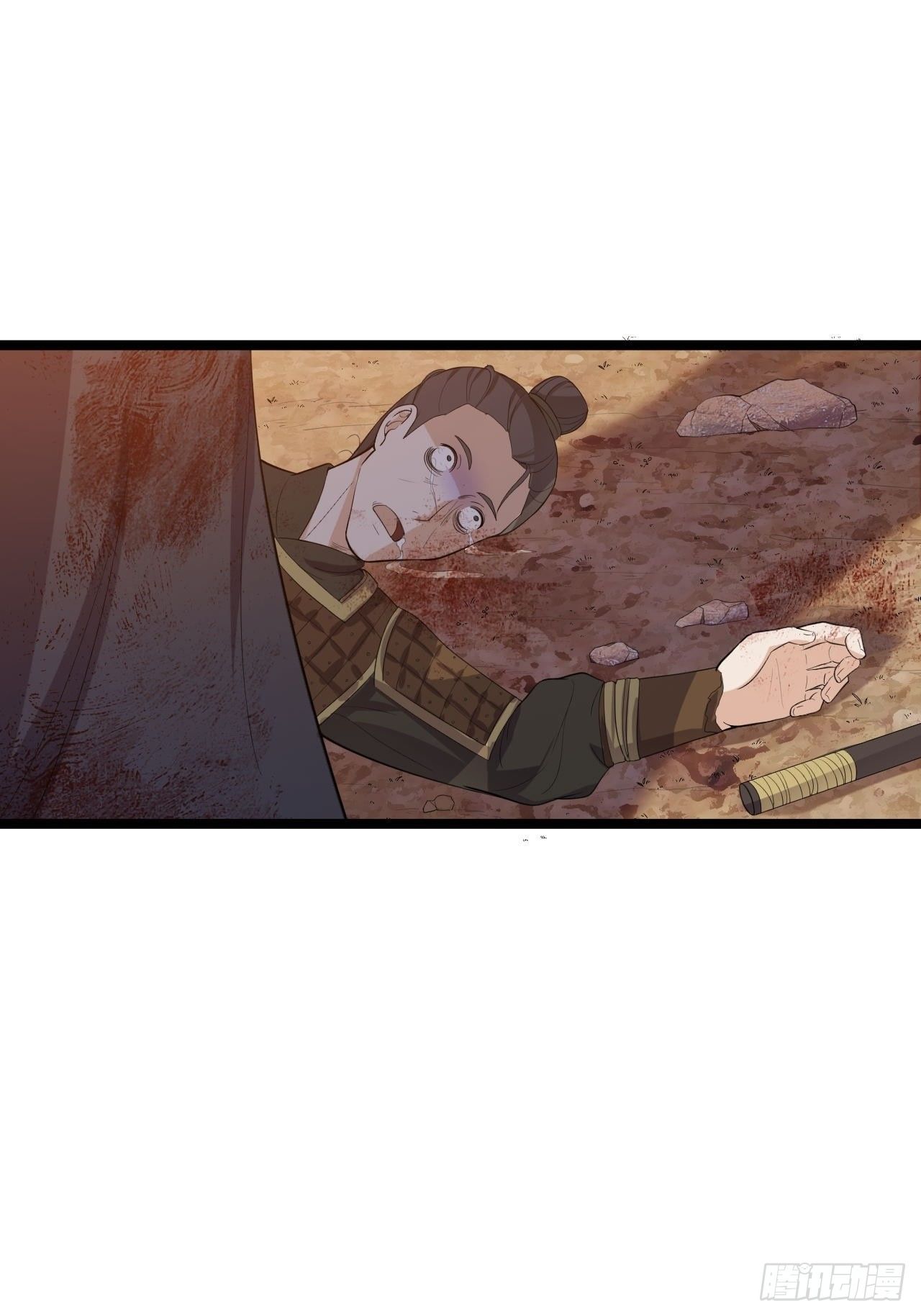第28话 魔尊30