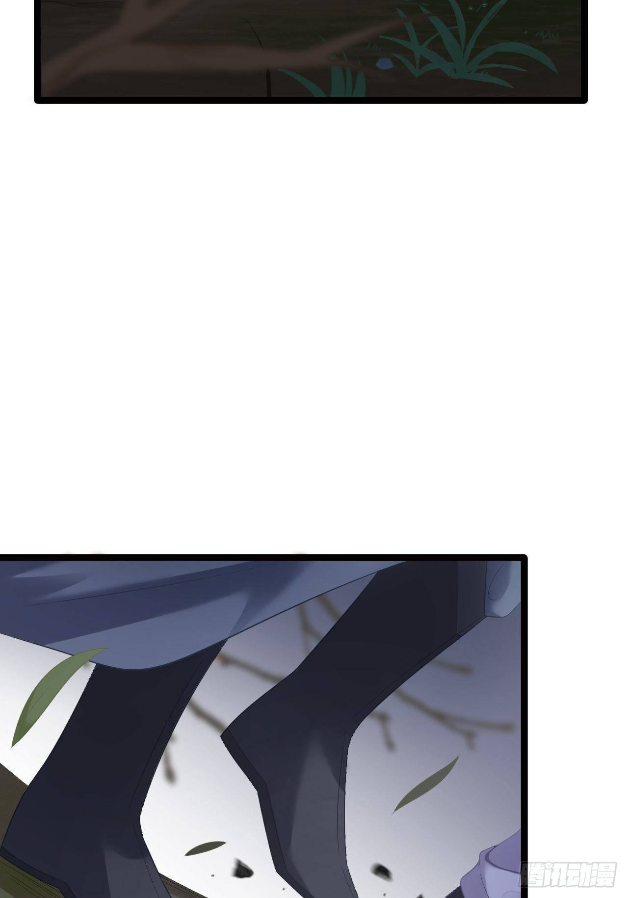 第9话 疑点5