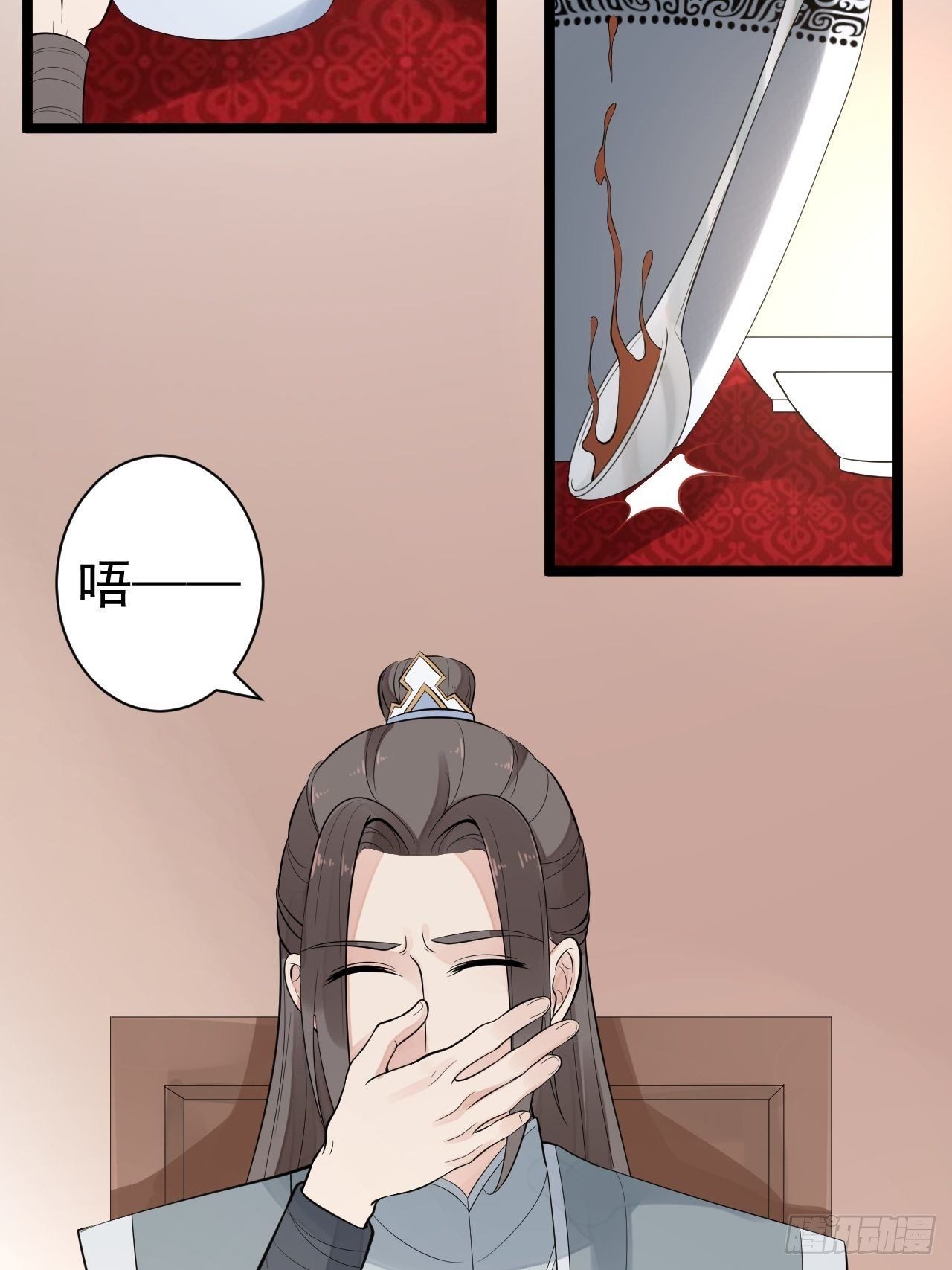 第56话 关心35