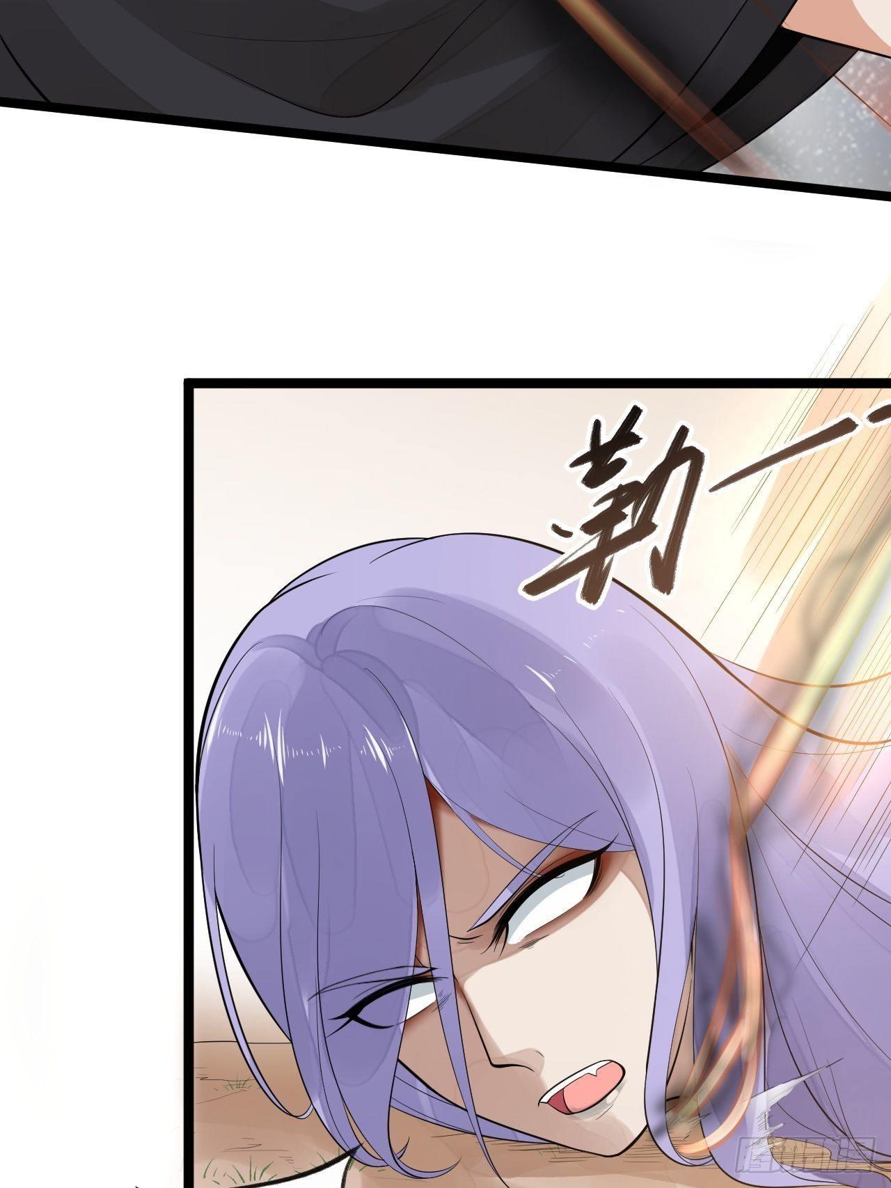 第51话 饕餮35