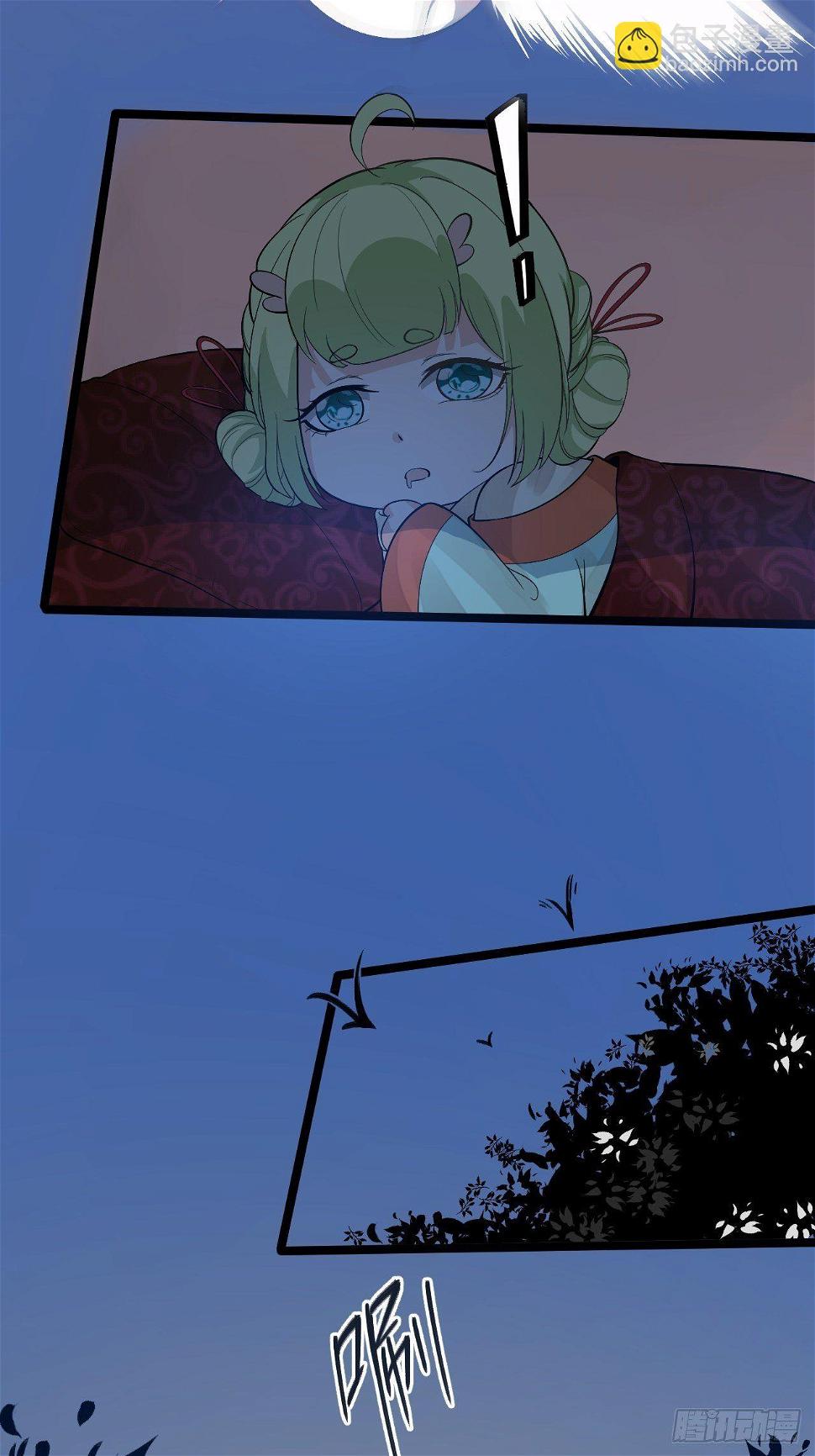 第60话 弱点36