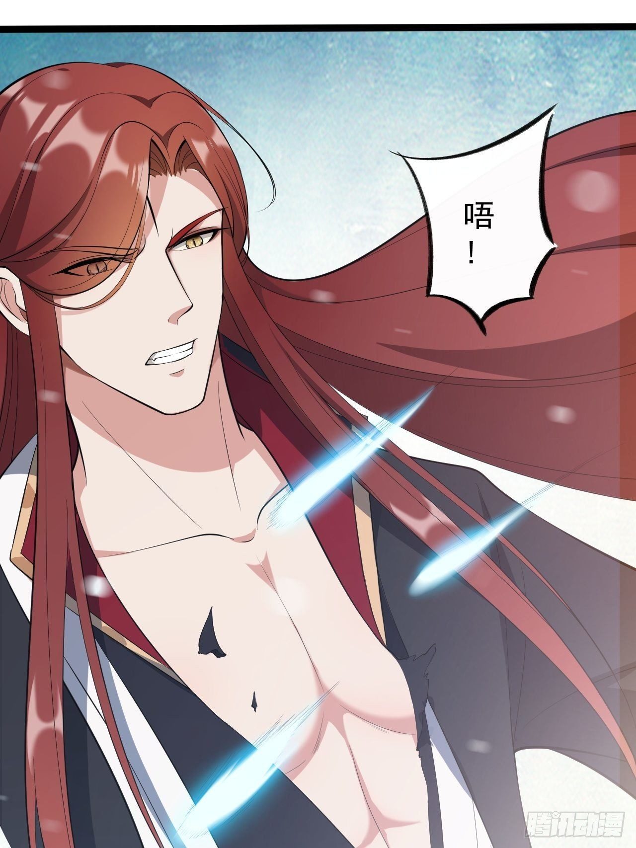 第45话 渡化30