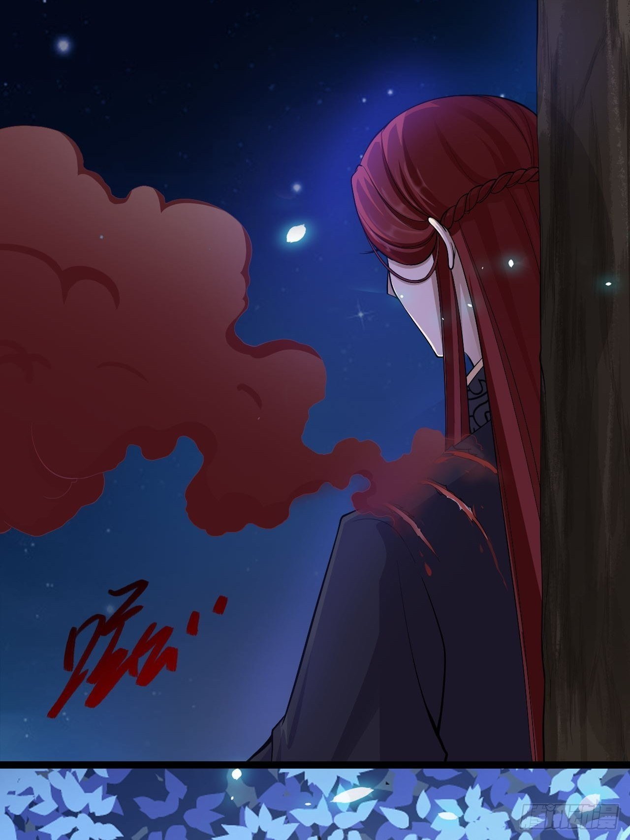 第37话 护着他26