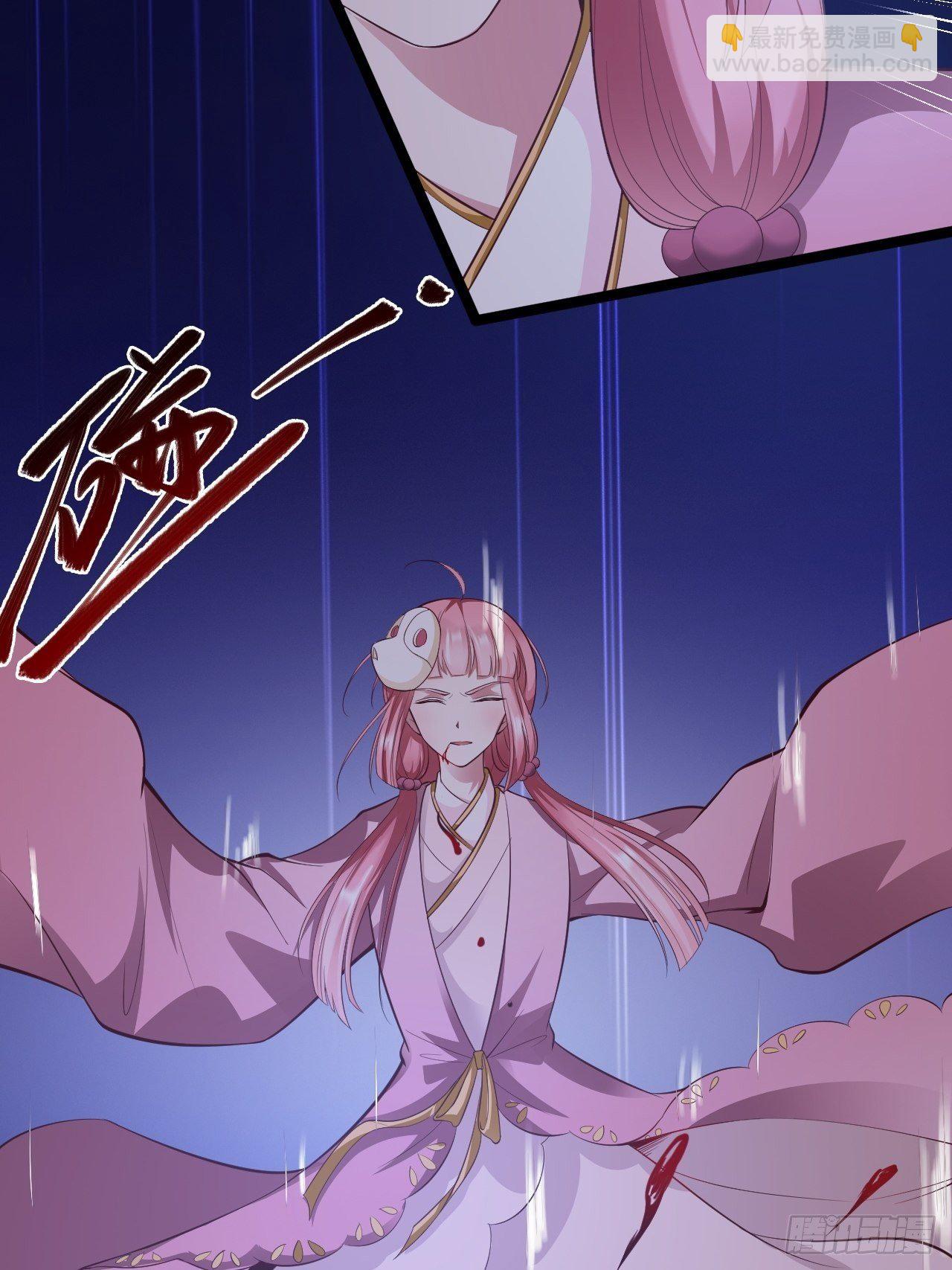 第44话 昀一26