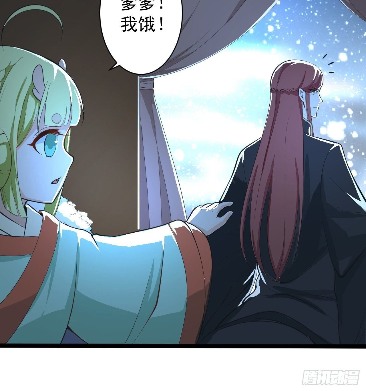 第49话 灯会节10