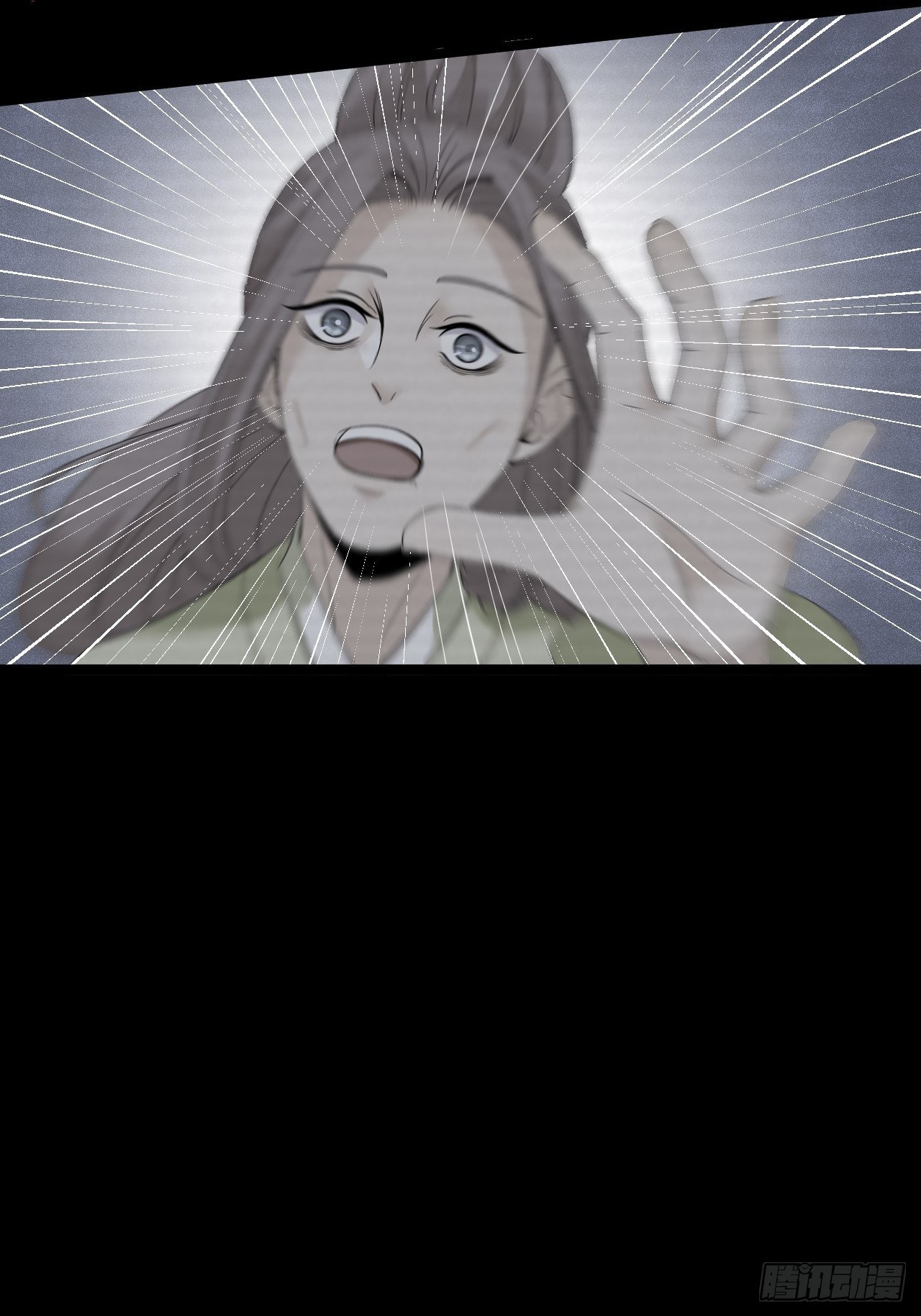 第11话 水鬼52