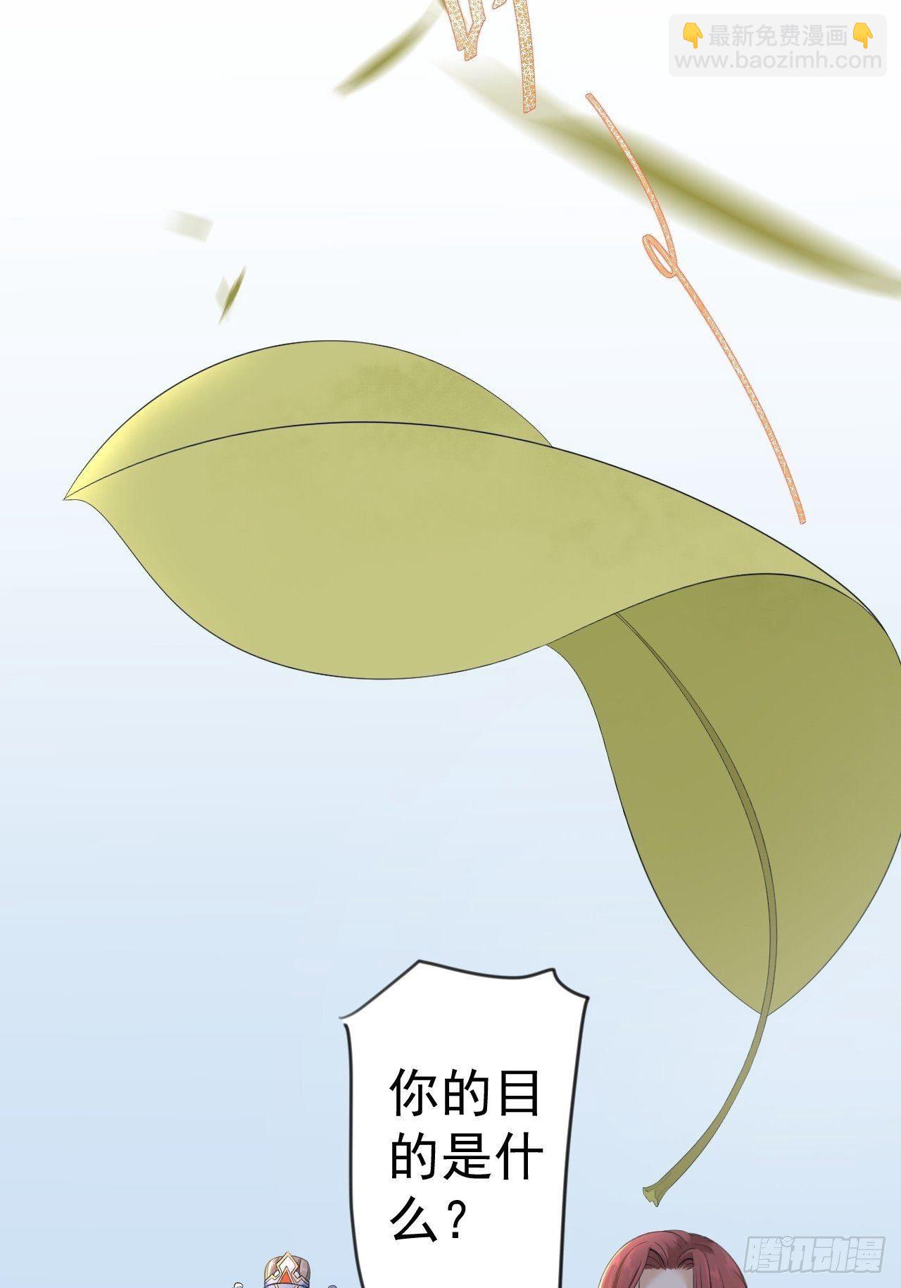 第11话 水鬼5