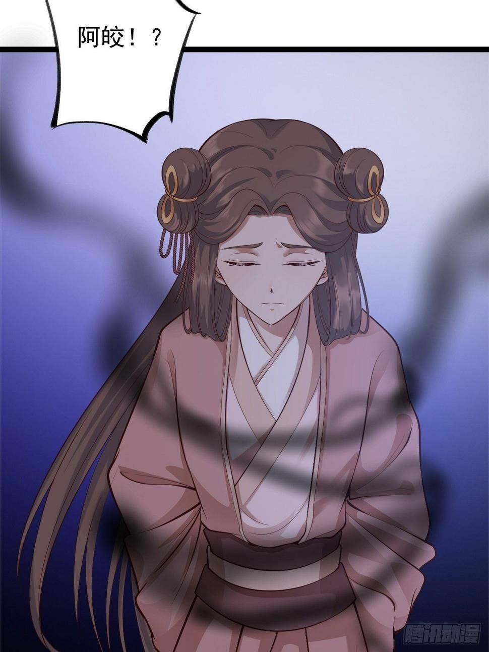 第44话 昀一4