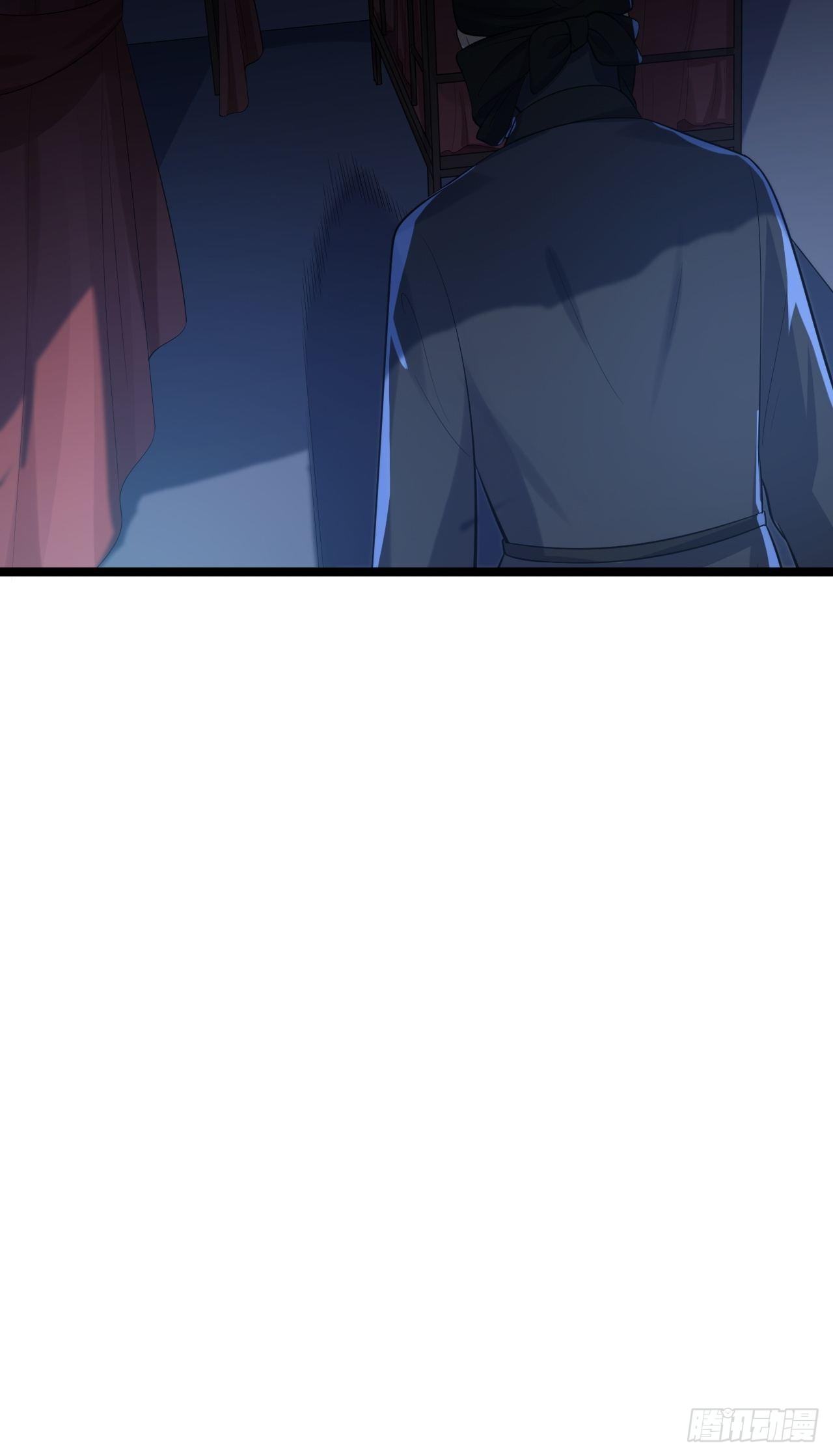 第57话 “婚房”26