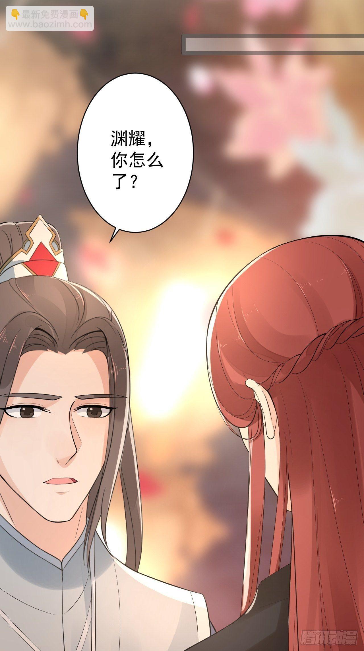 第51话 饕餮14