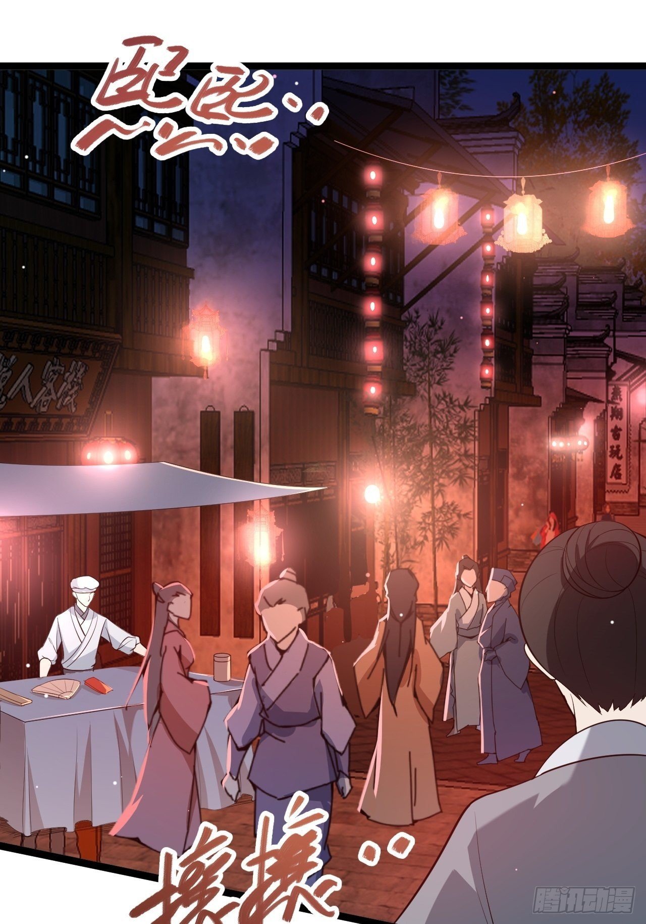 第49话 灯会节20