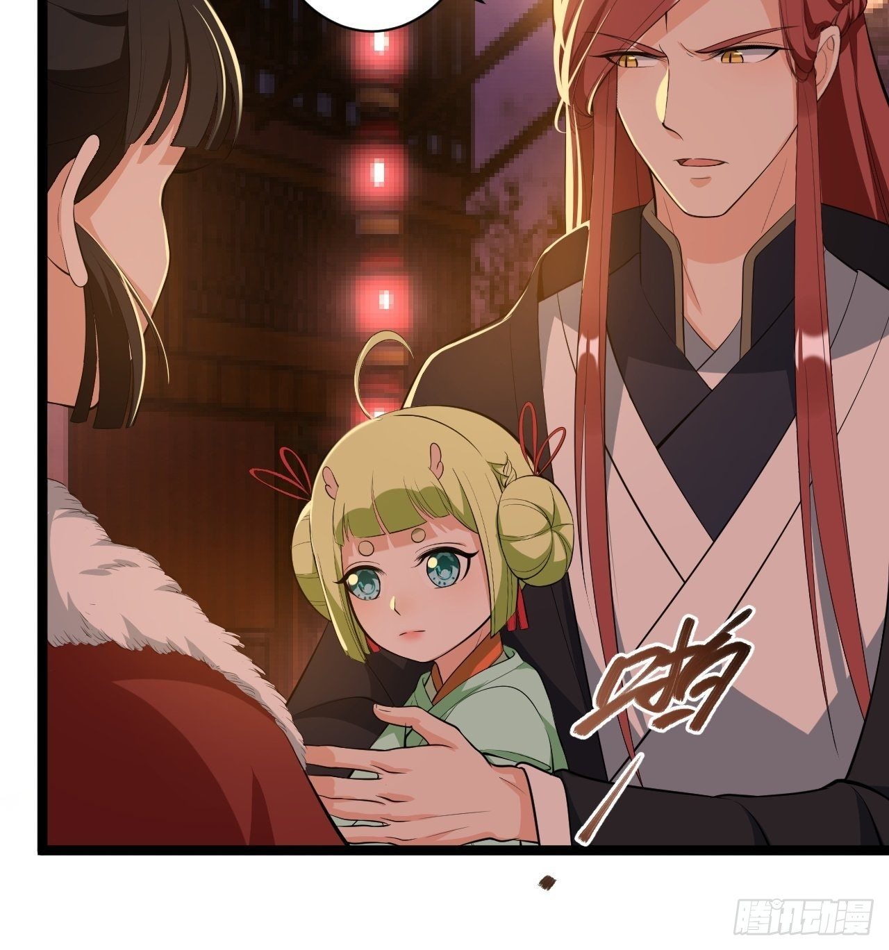 第49话 灯会节37