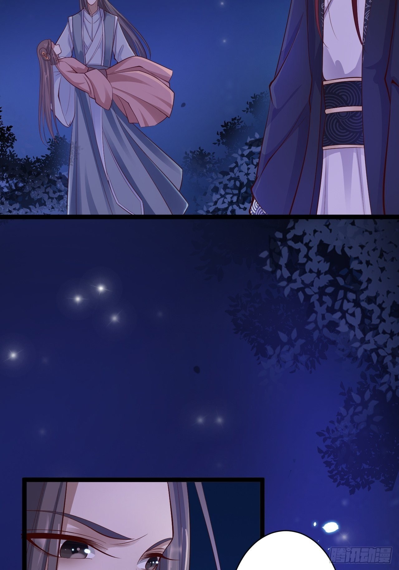 第38话 怨气5