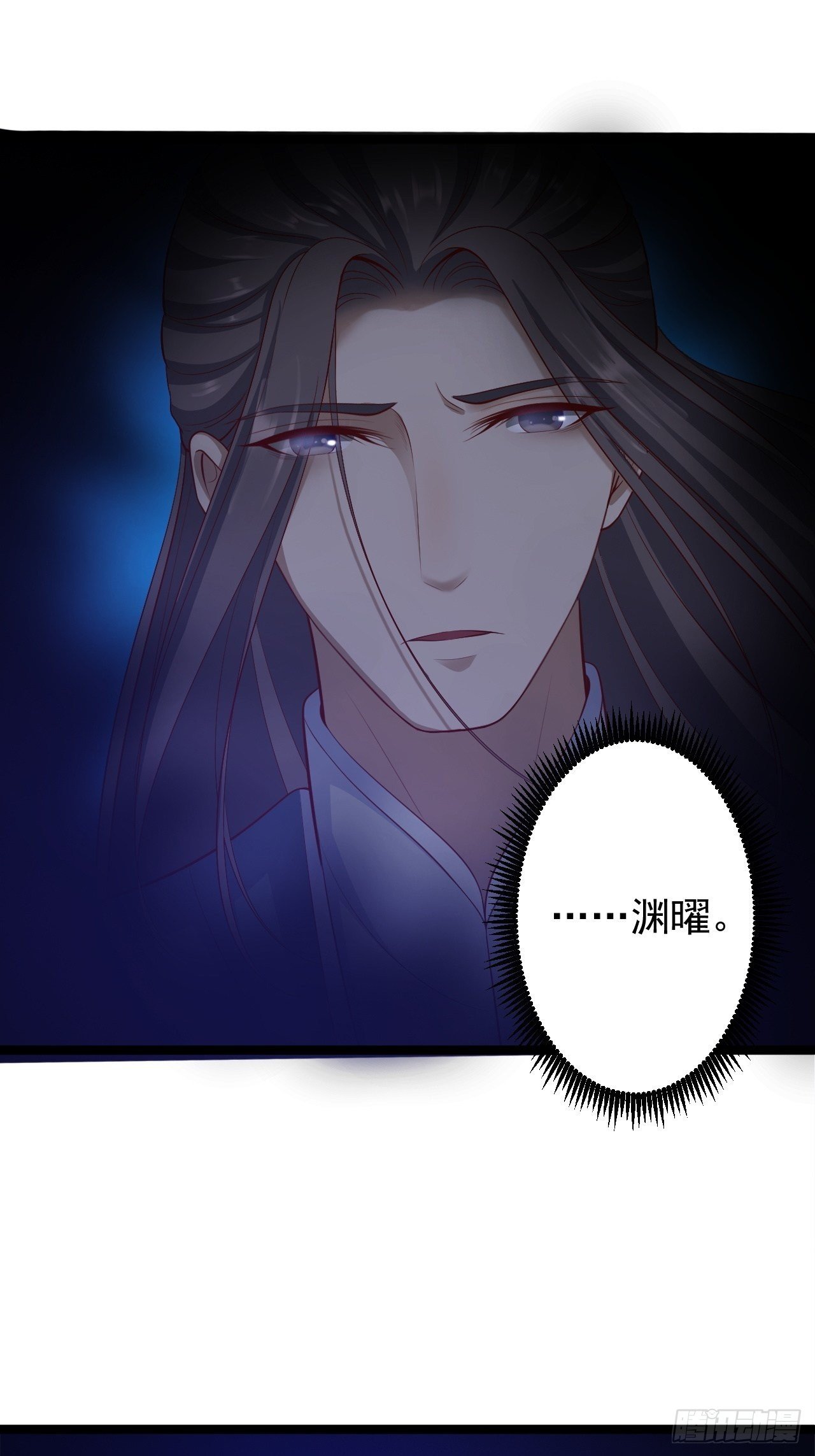 第39话 幻想33