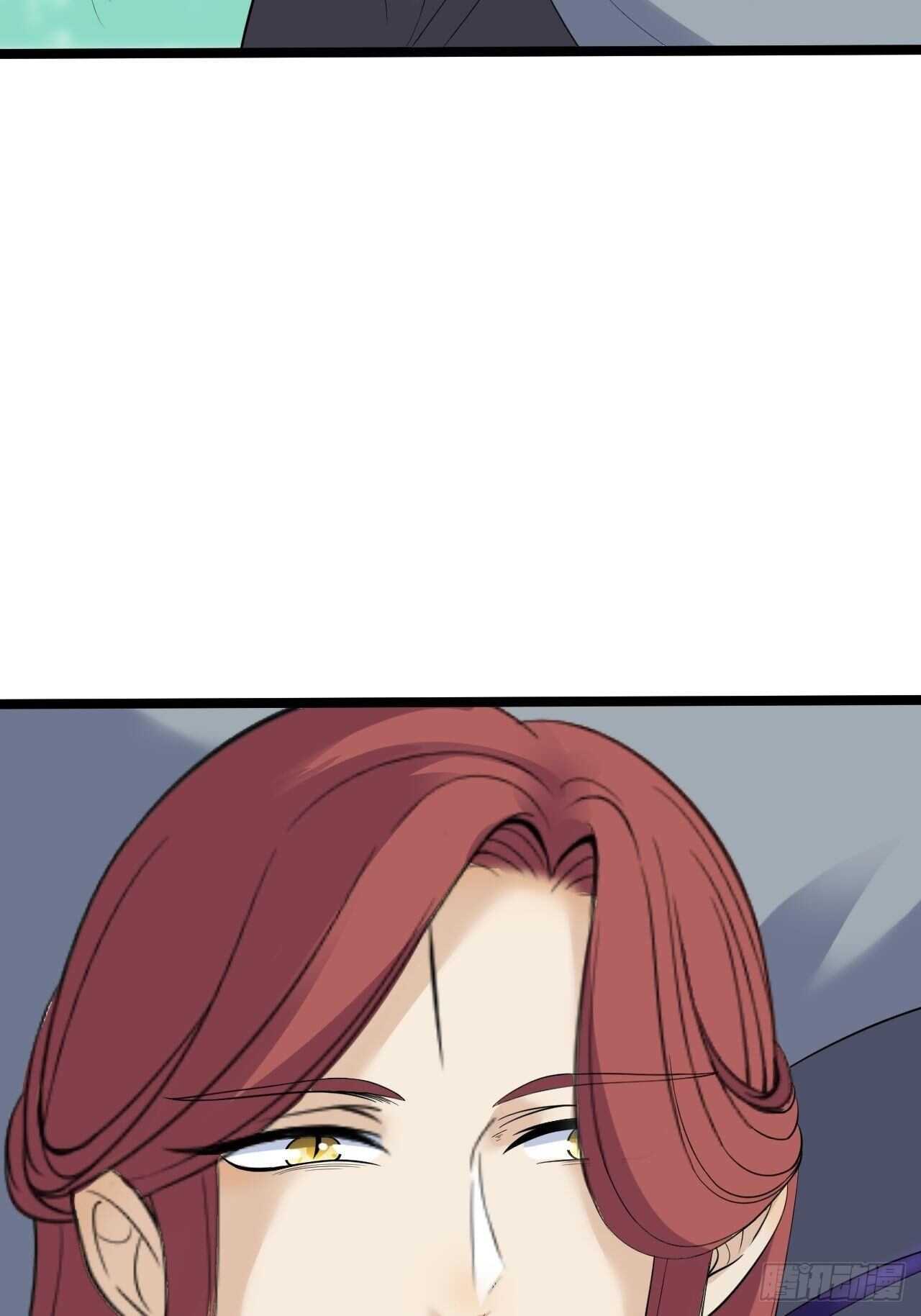 第23话 卯不对榫48