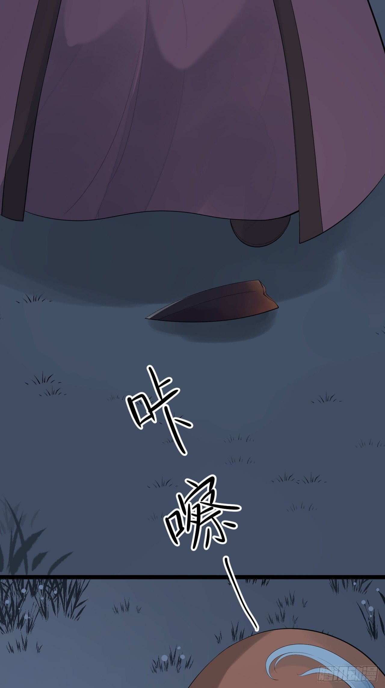 第60话 弱点12