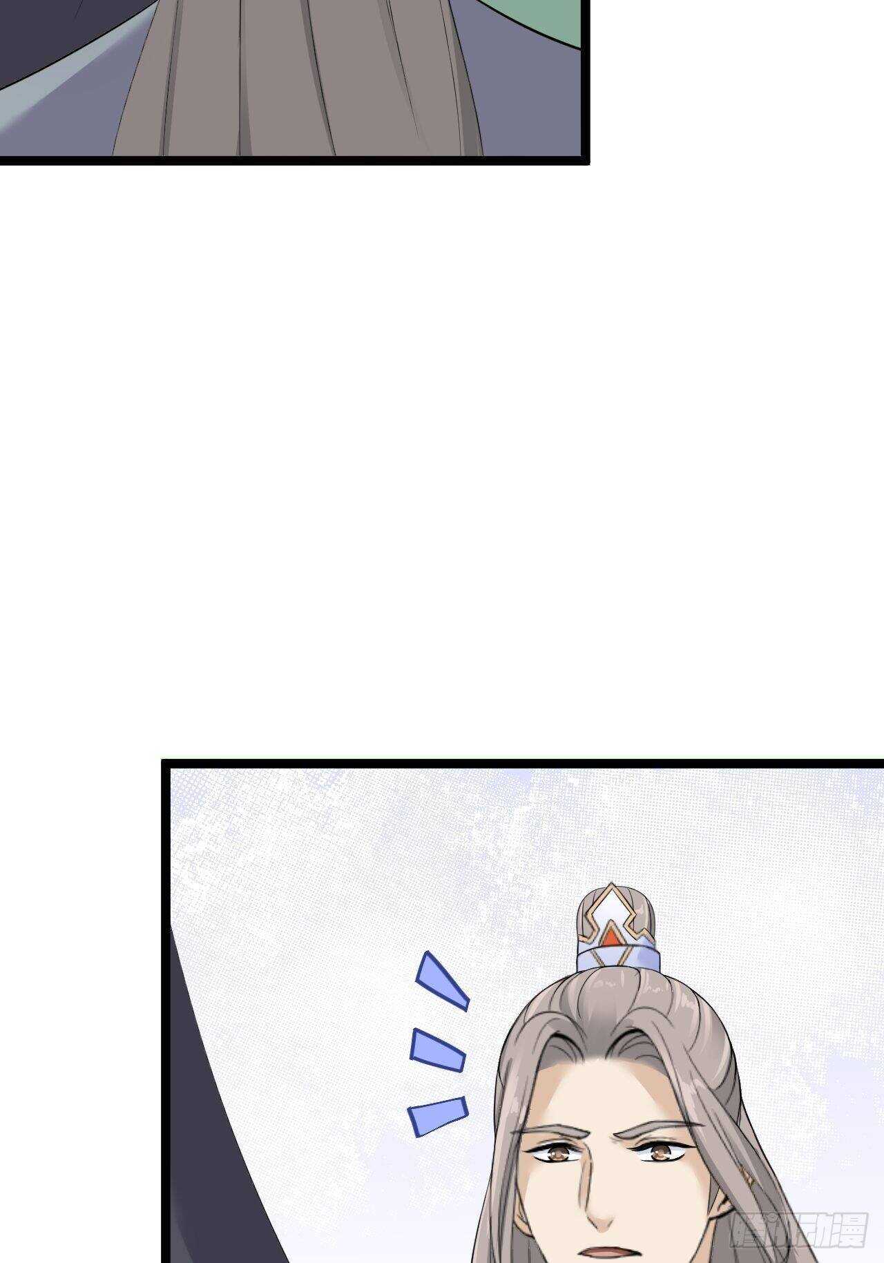 第24话 生气了？37