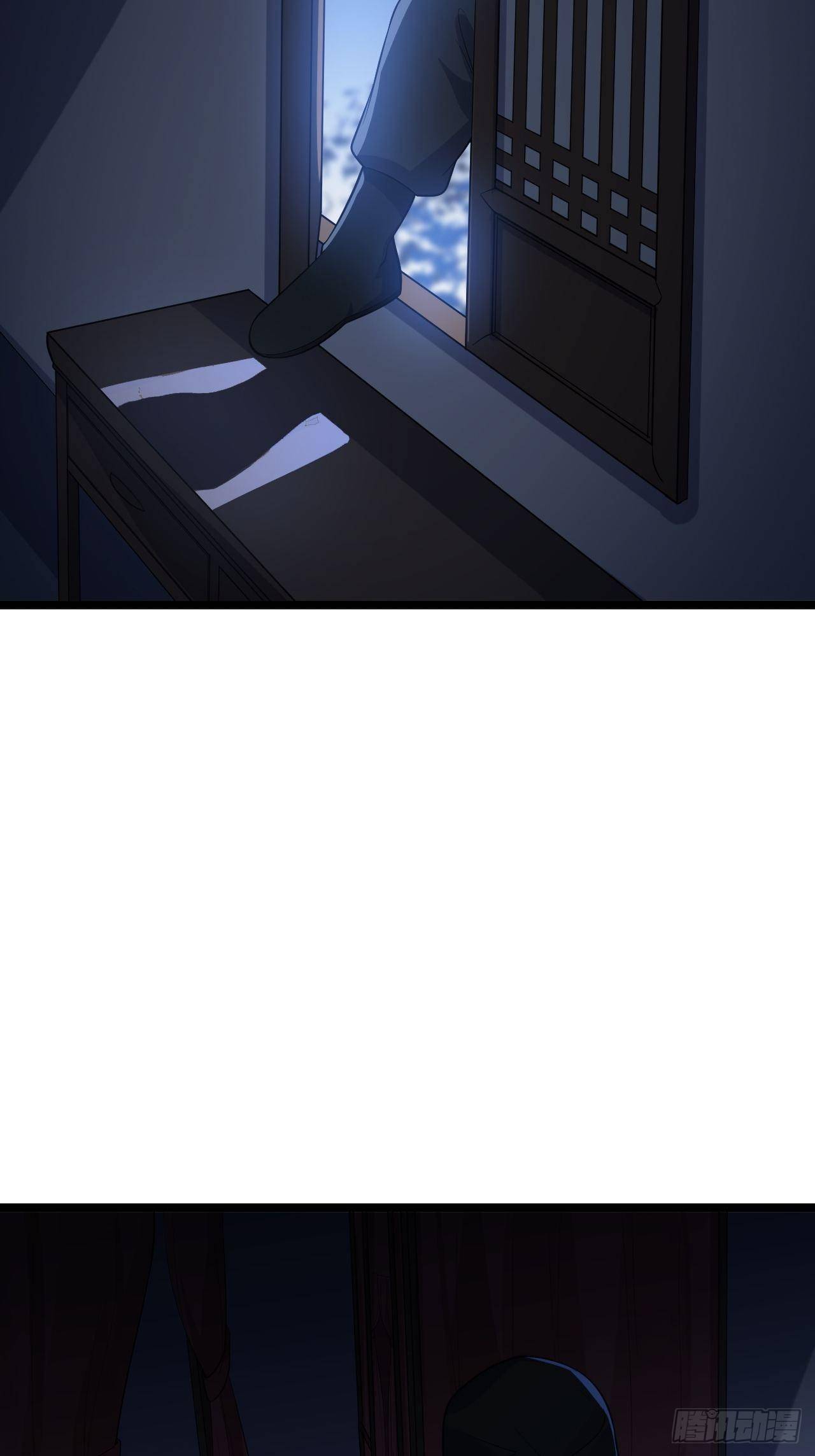 第57话 “婚房”25