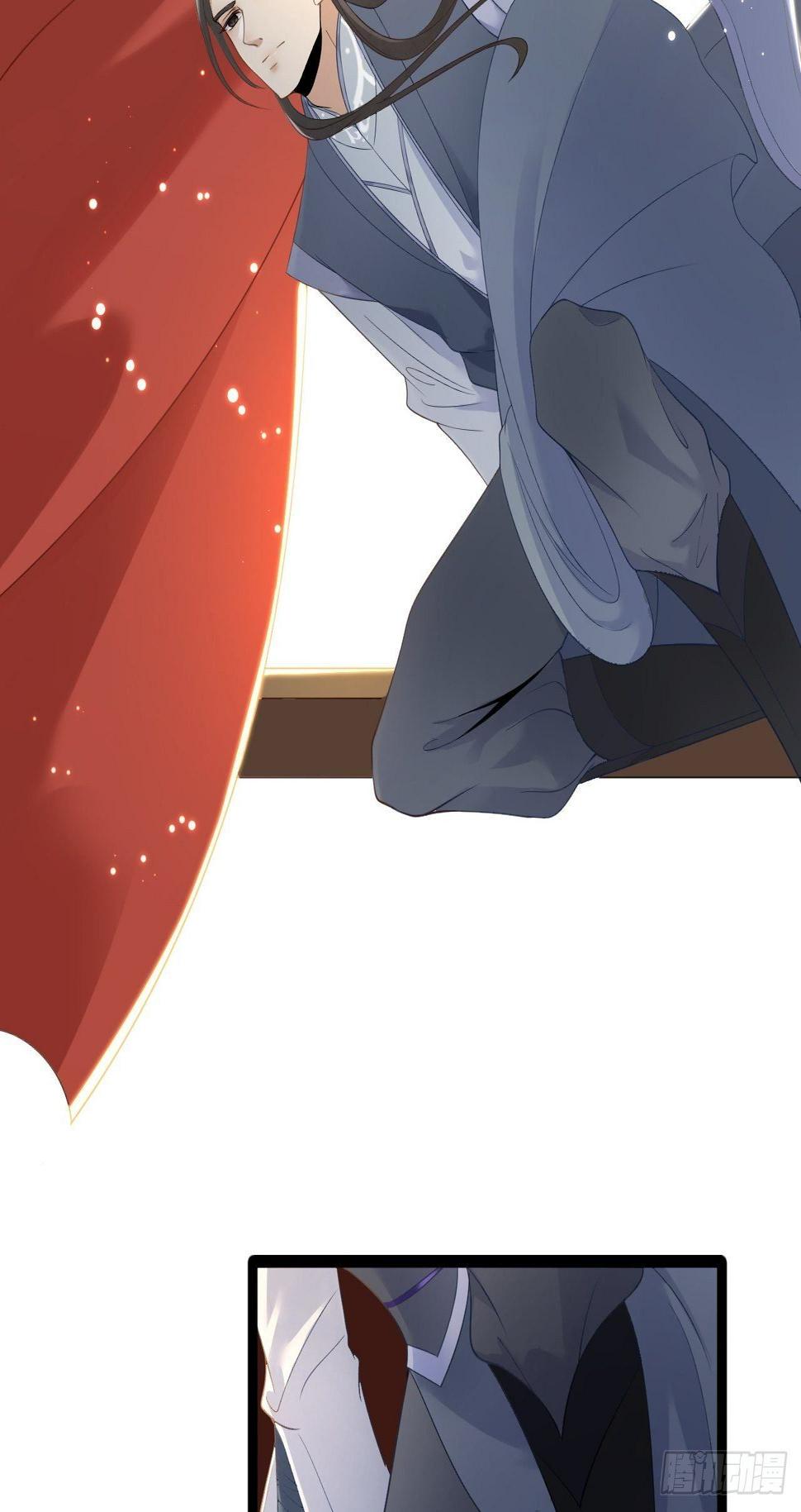 第3话 玄玉珠20