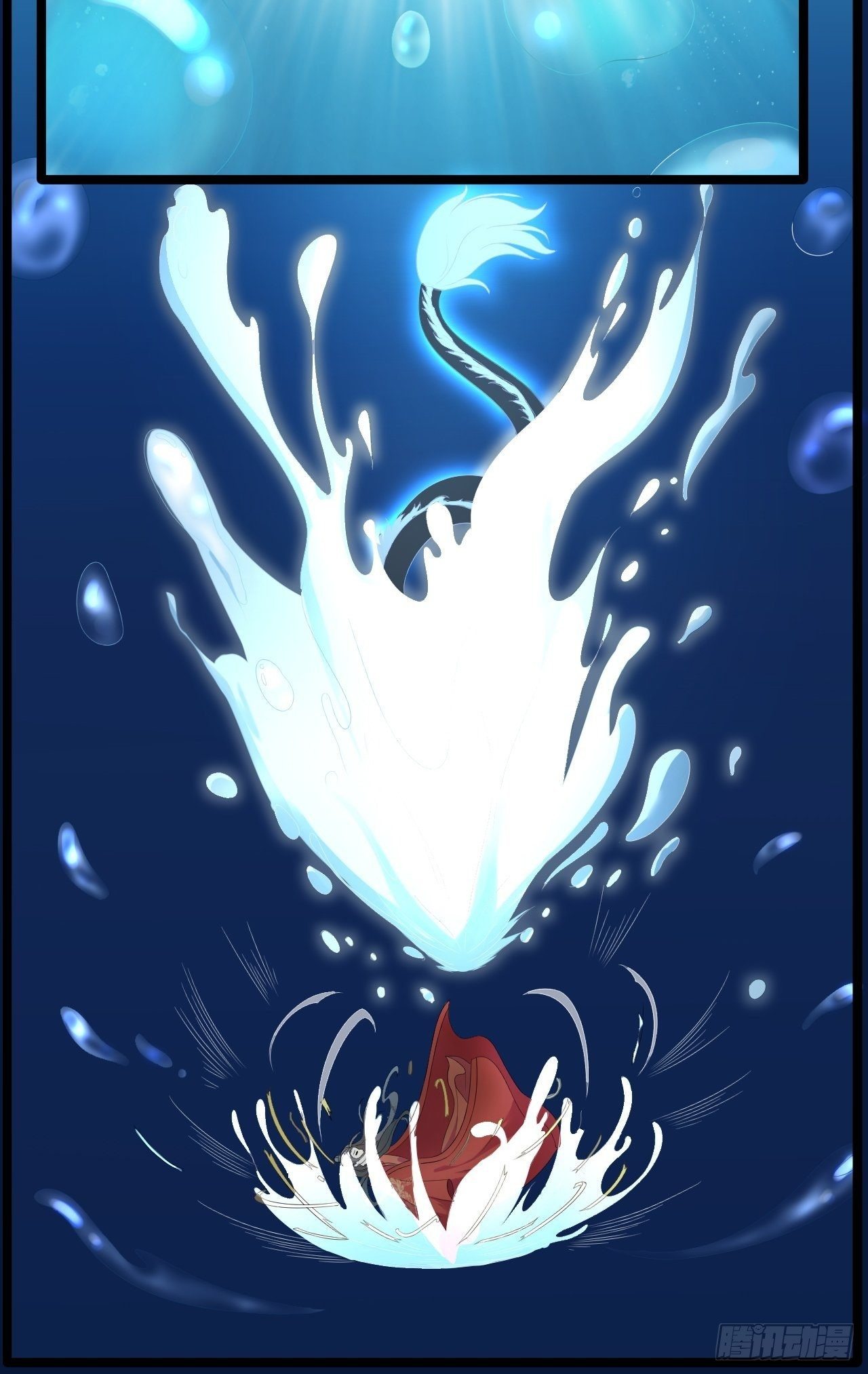 第2话 浸猪笼？43