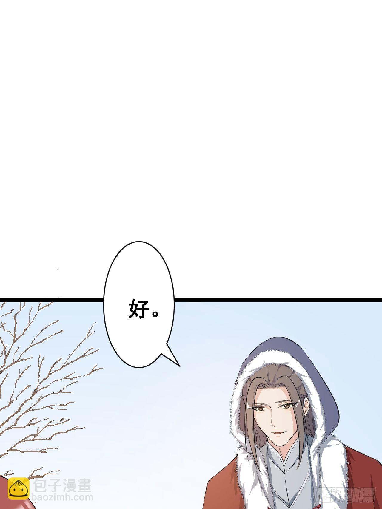 第47话 生病38