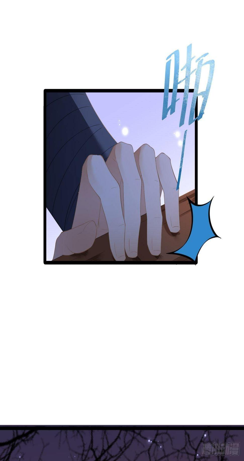 第7话 失踪9