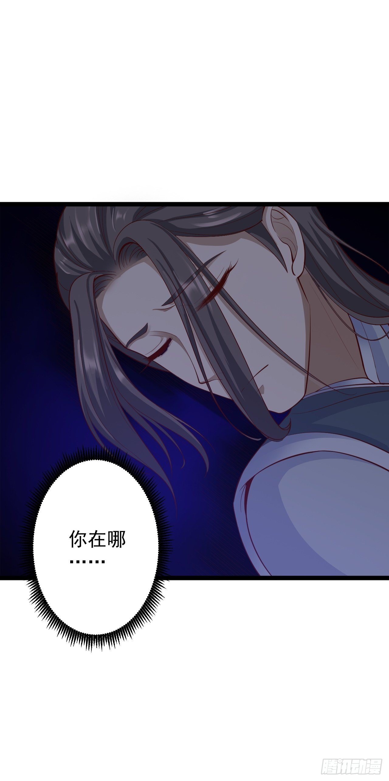 第39话 幻想38