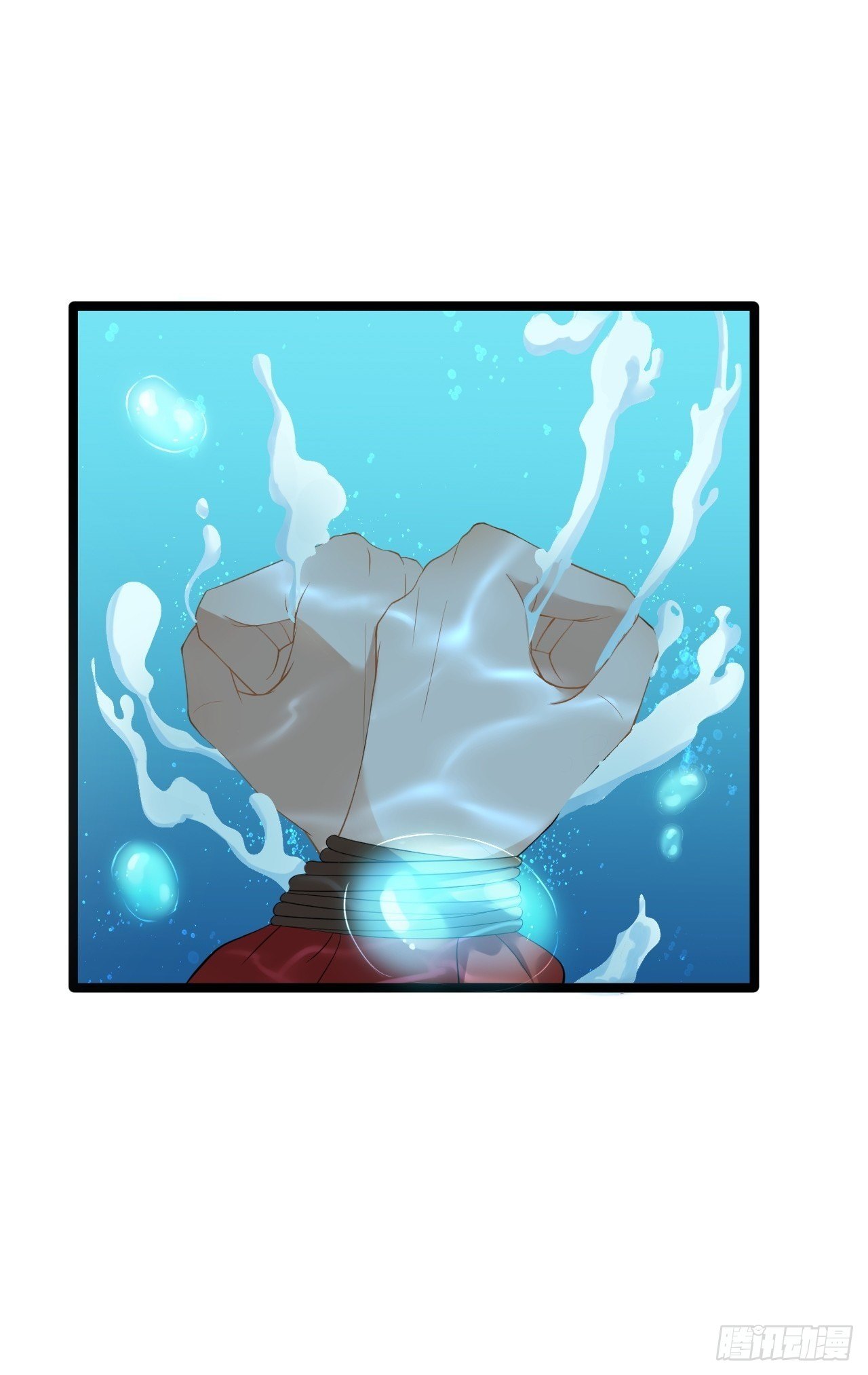 第2话 浸猪笼？36