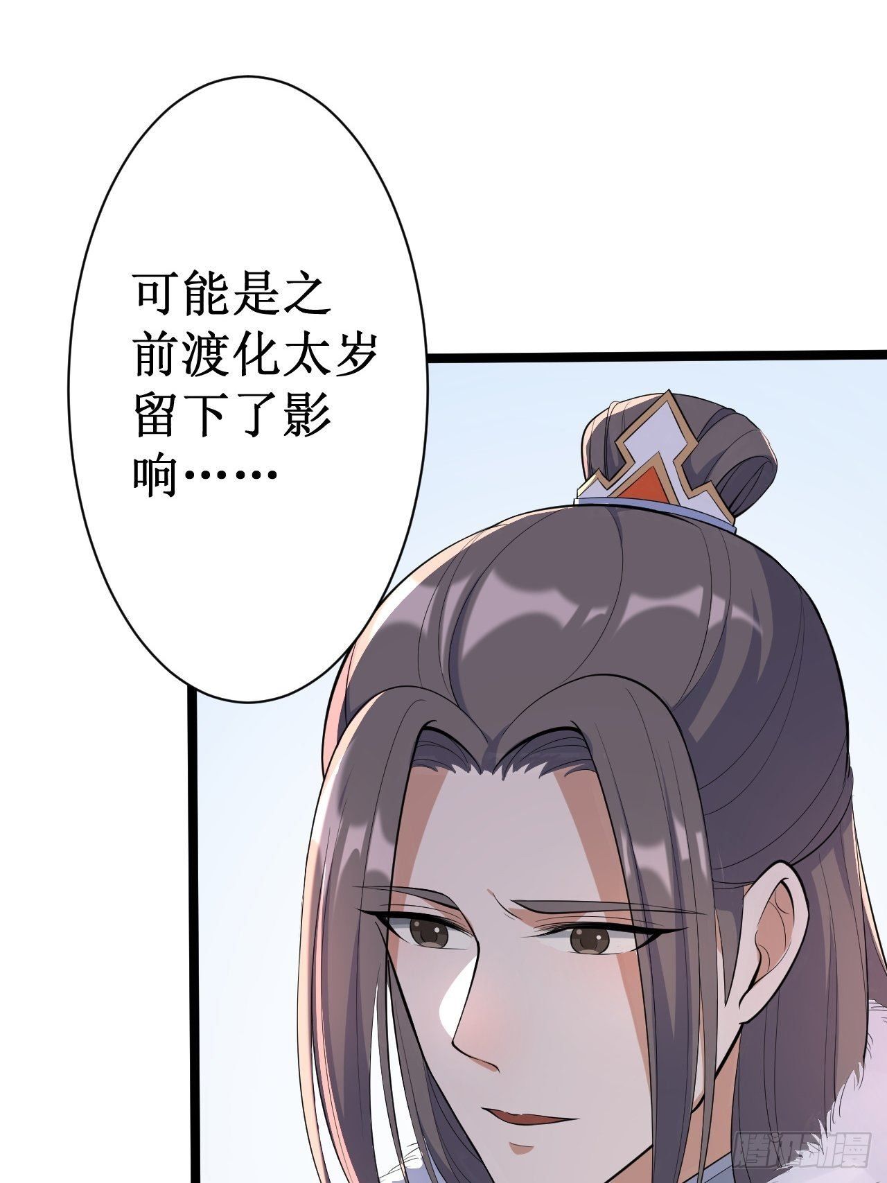 第47话 生病18