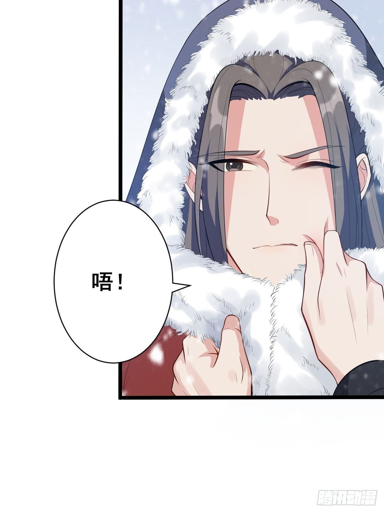 第47话 生病33