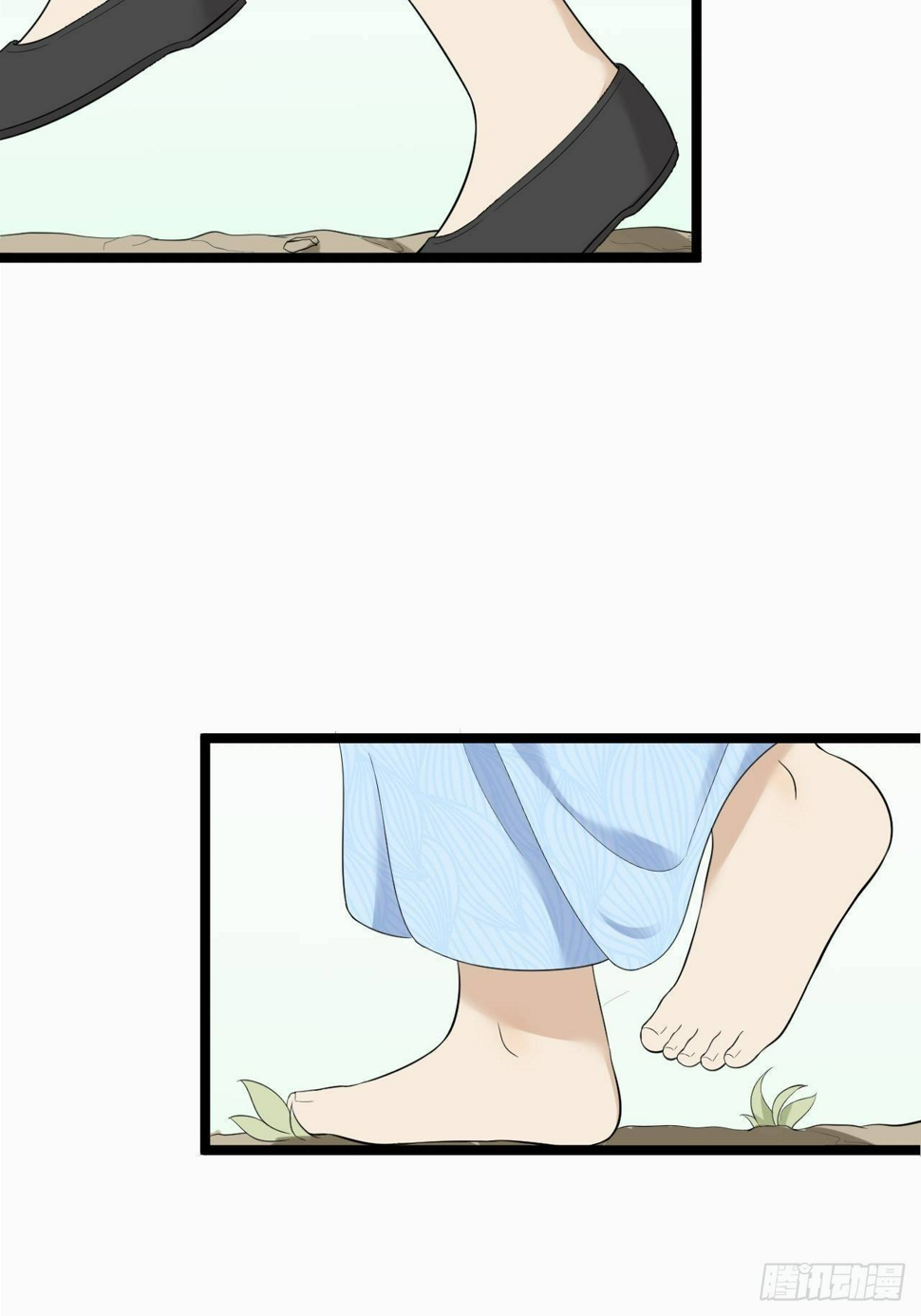 第25话 山之盟32