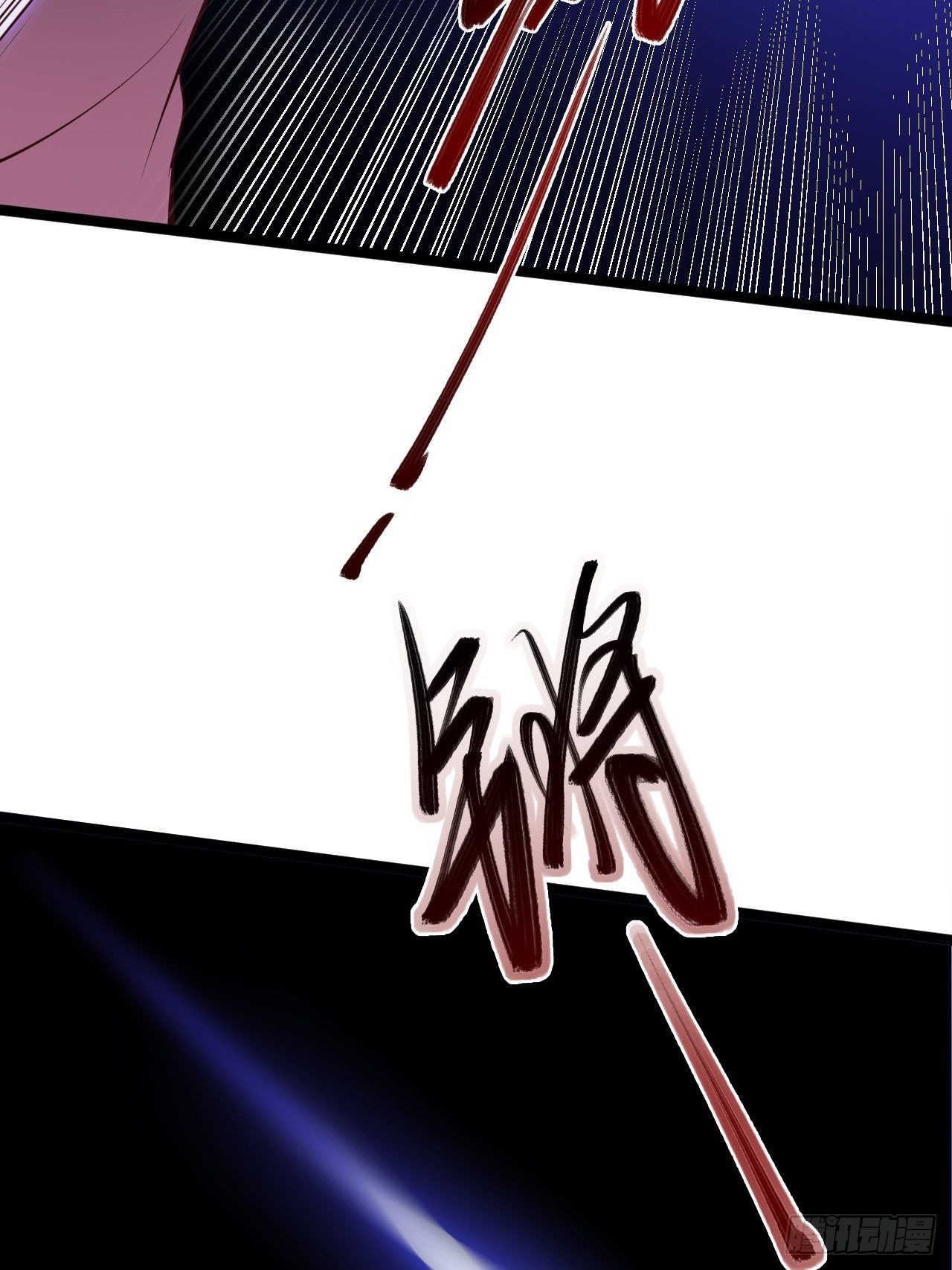 第44话 昀一11