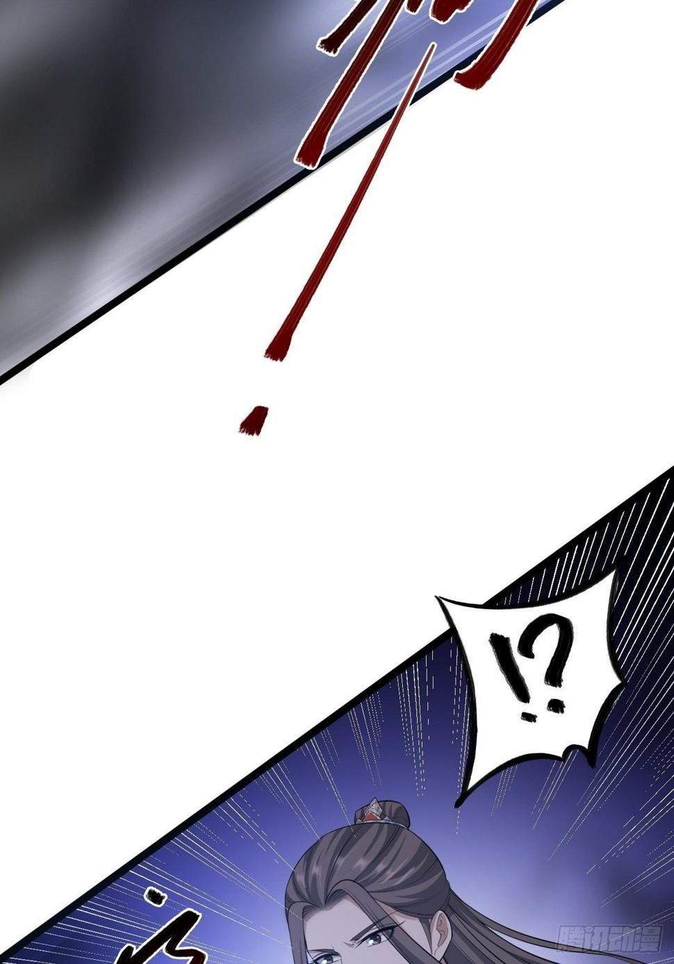 第44话 昀一43