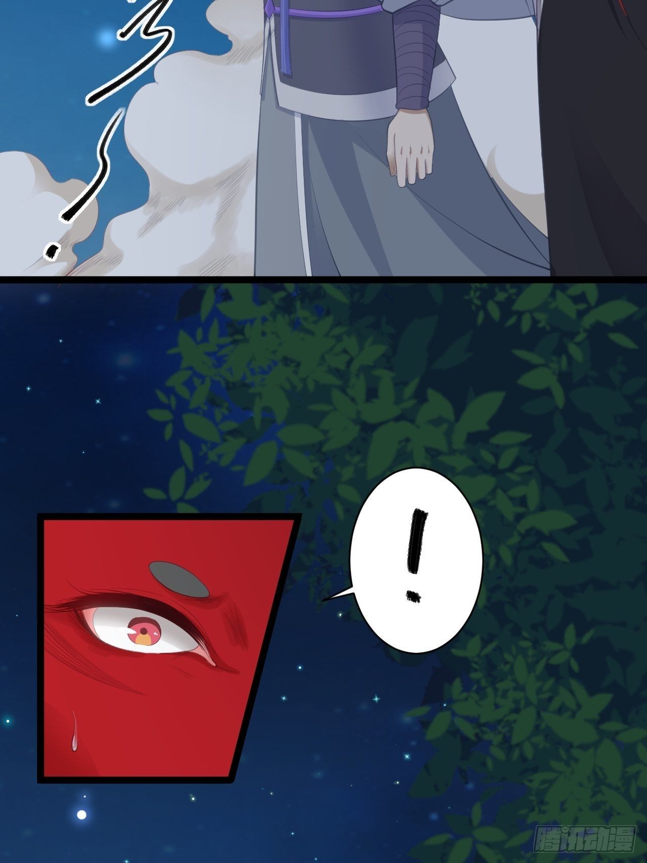 第36话 神魔大战9