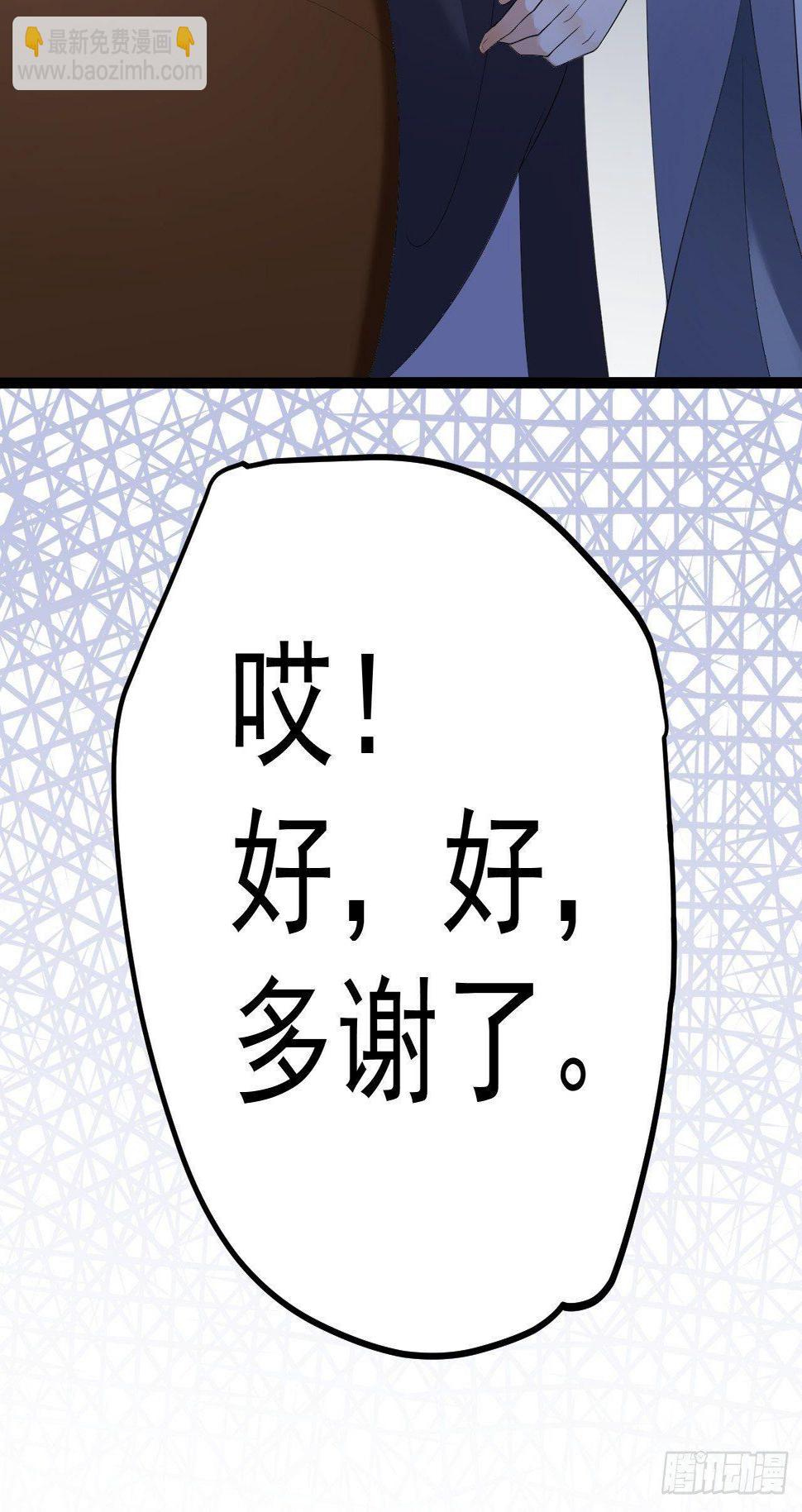 第7话 失踪14