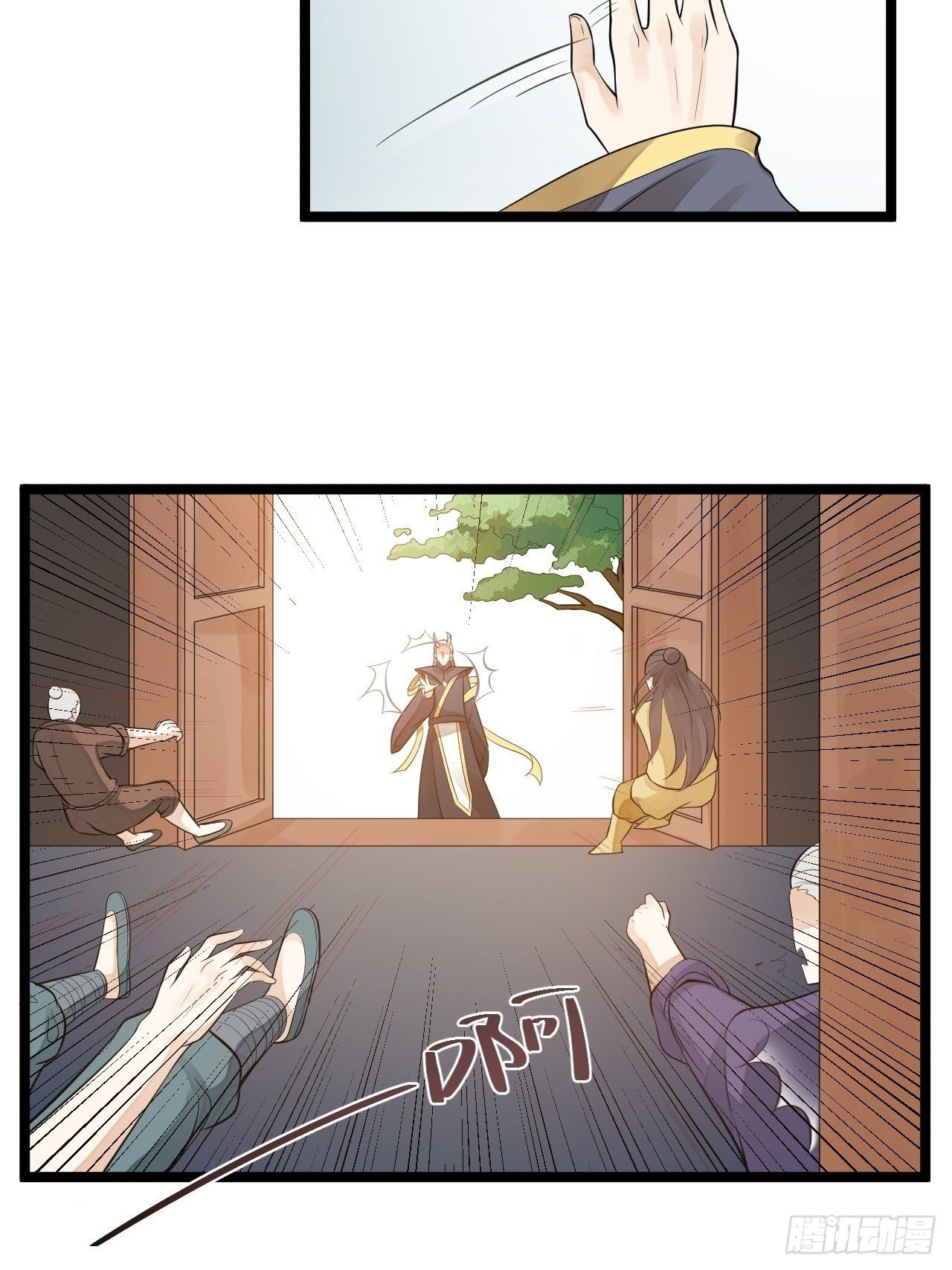 第56话 关心3