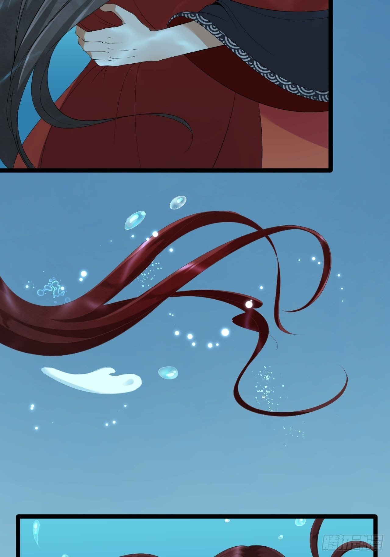 第3话 玄玉珠3