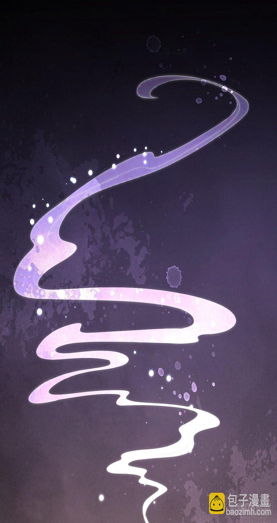 第3话 玄玉珠30