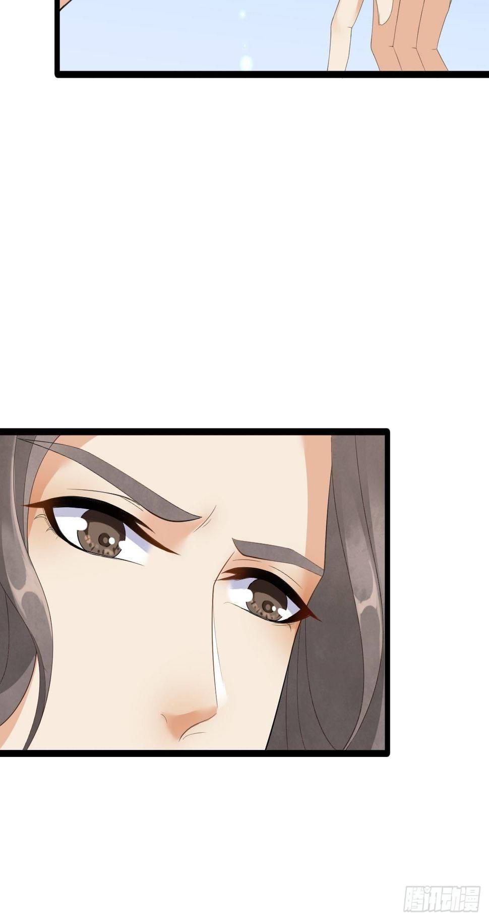 第5话 乾坤卷34