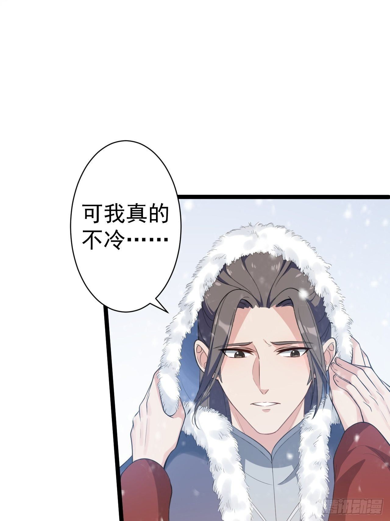 第47话 生病29