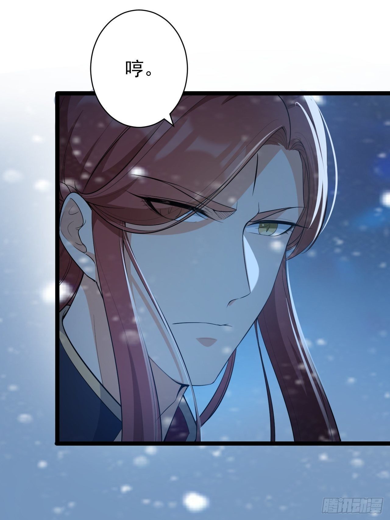 第48话 逃婚48