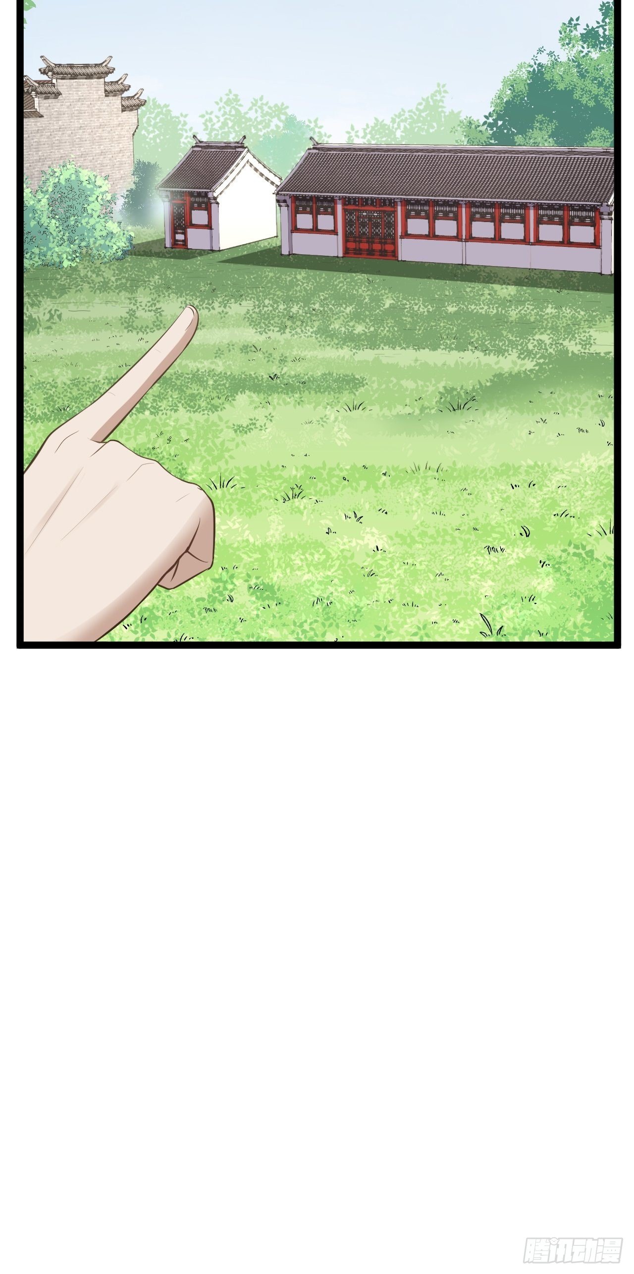第41话 千年灵芝7