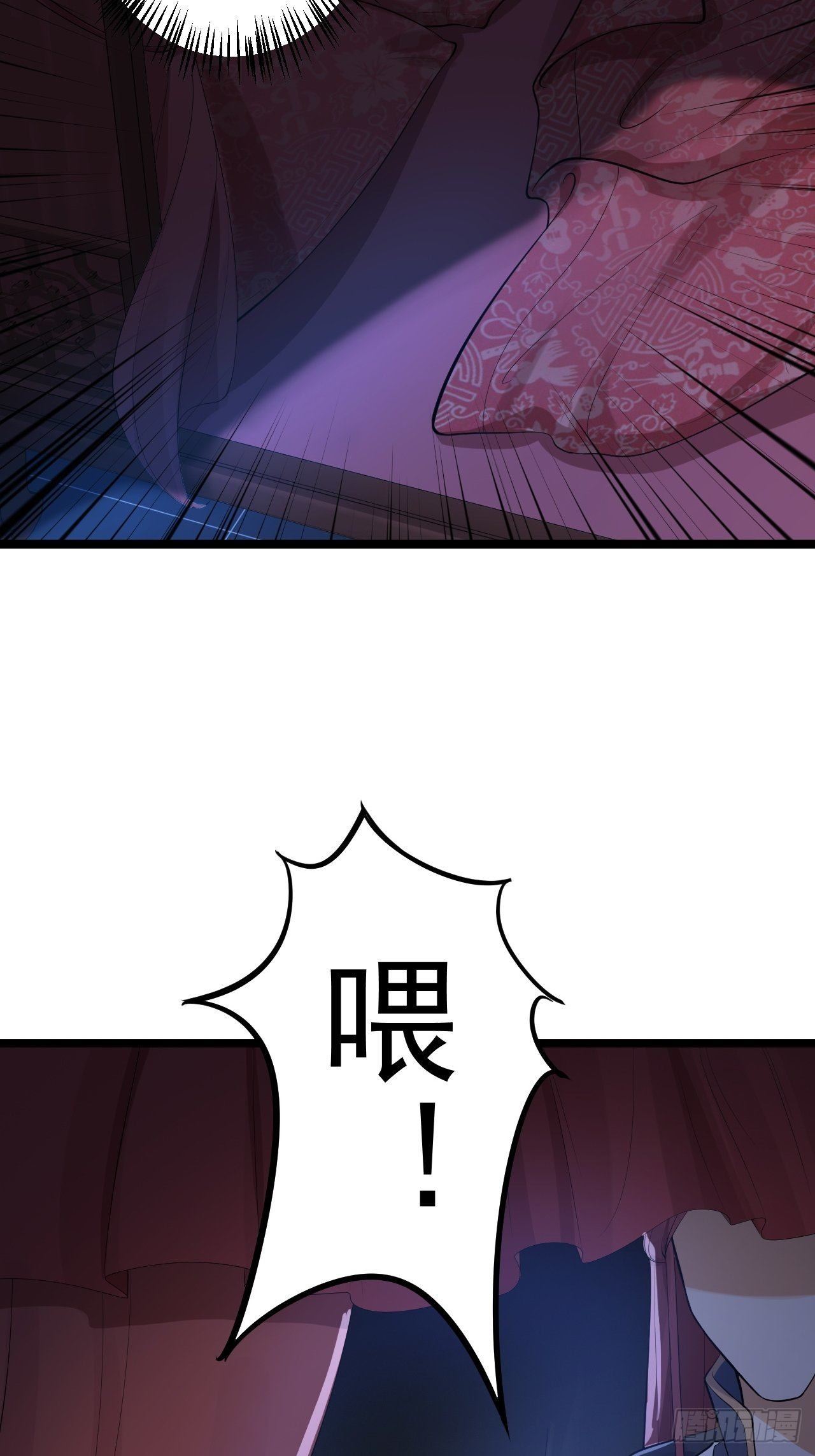 第57话 “婚房”28