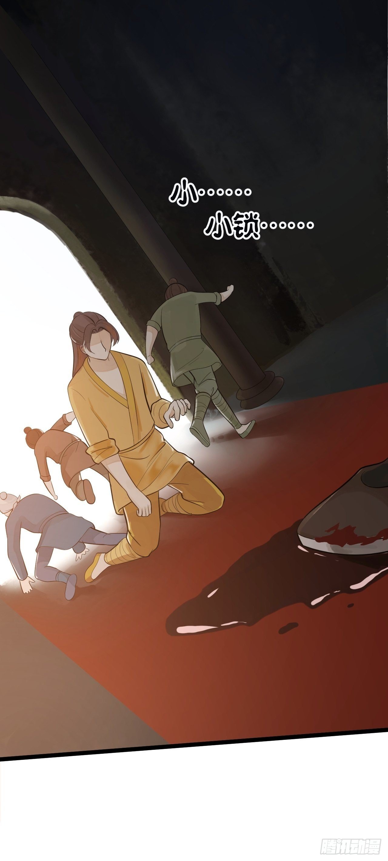 第55话 威胁42