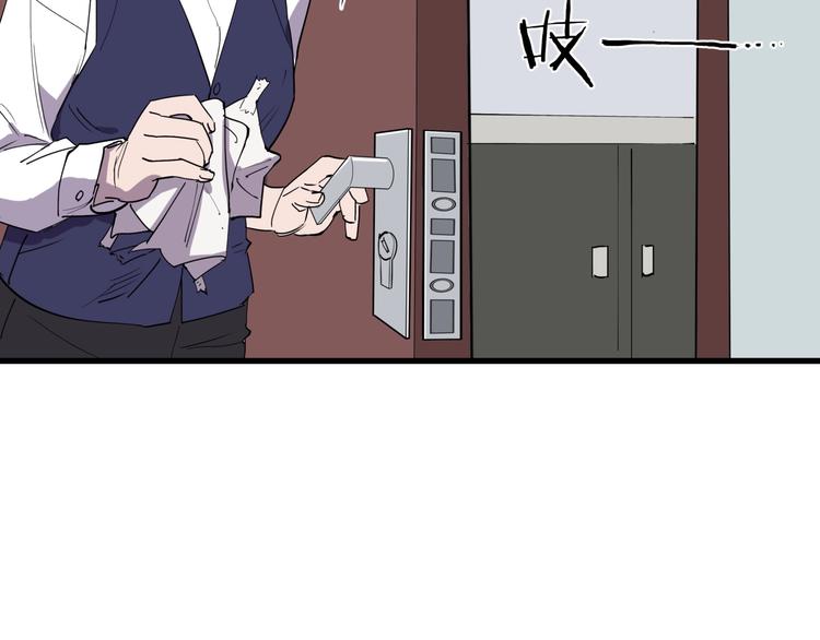 第18话 婚外之恋66