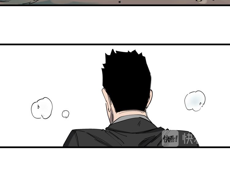 第43话 奢侈品背包56