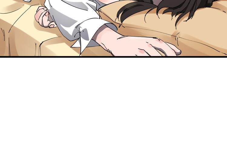 第36话 被偷拍的女人7
