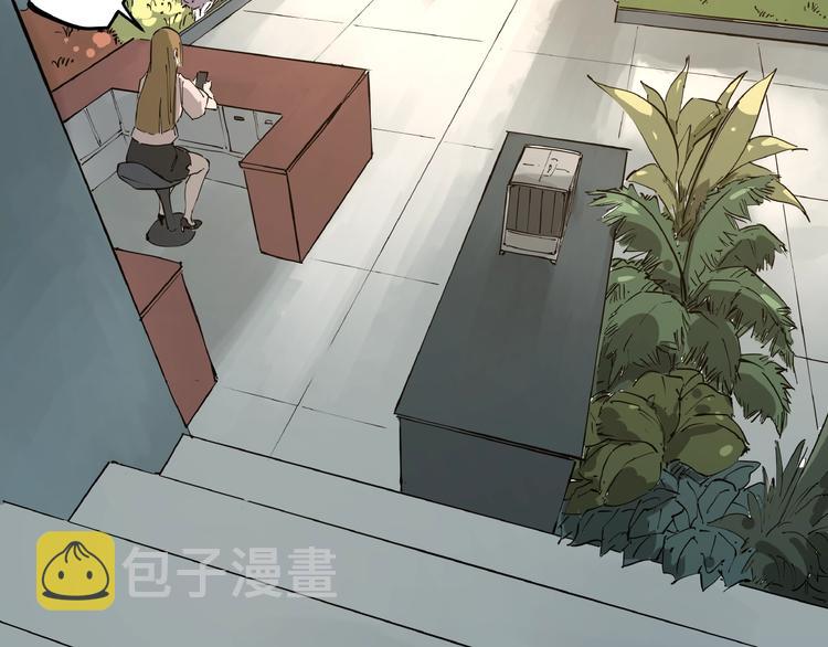 第1话 黑猫之疑9