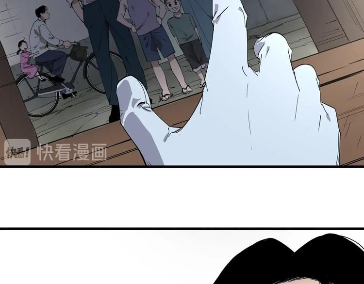 第24话 潜在的危机56