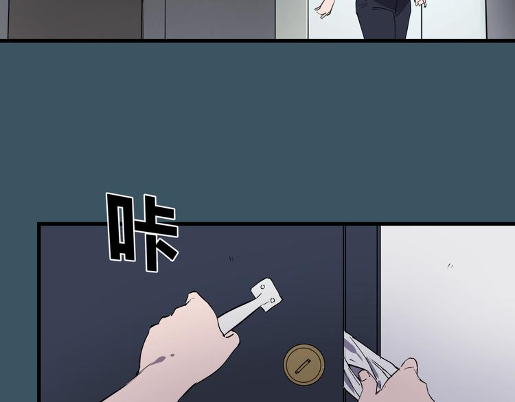 第7话 故旧之人90